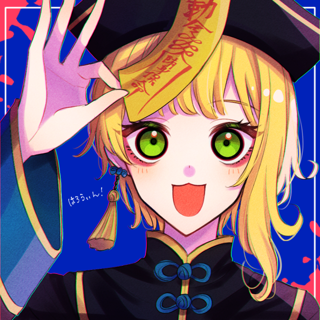 ハロウィンフレちゃん