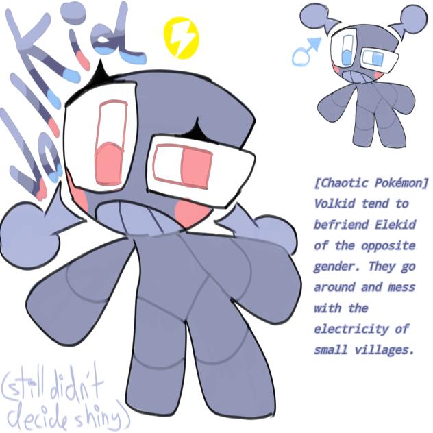 VOLKID SUPREMACY