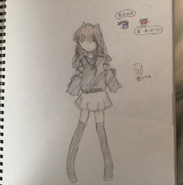 新代理ちゃん