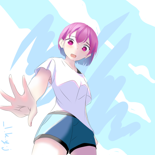 Emu Otori