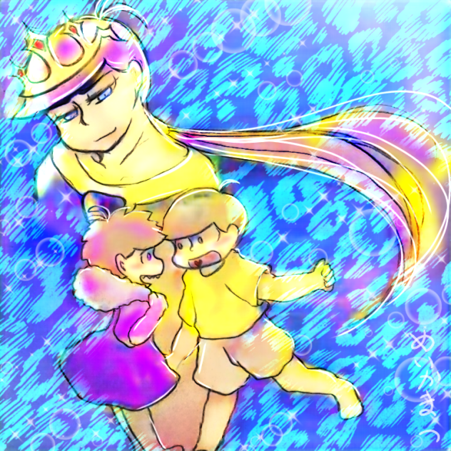 崖の上のいっち