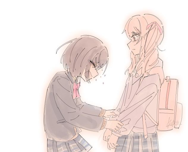 ちゃんと伝わってよ。