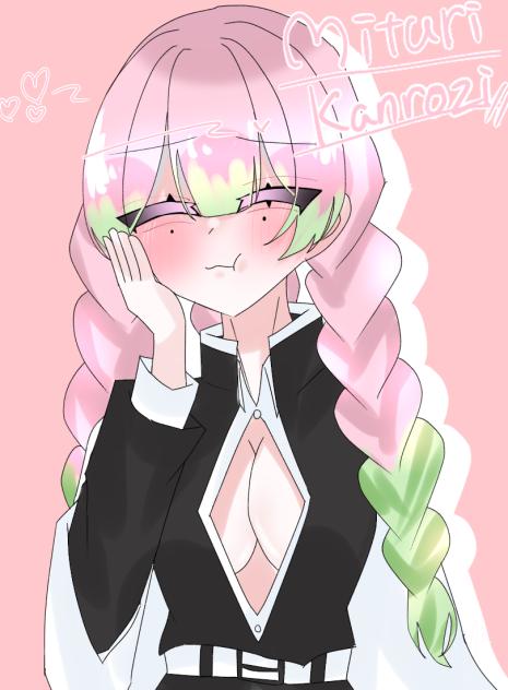 みつりちゃ〜ん