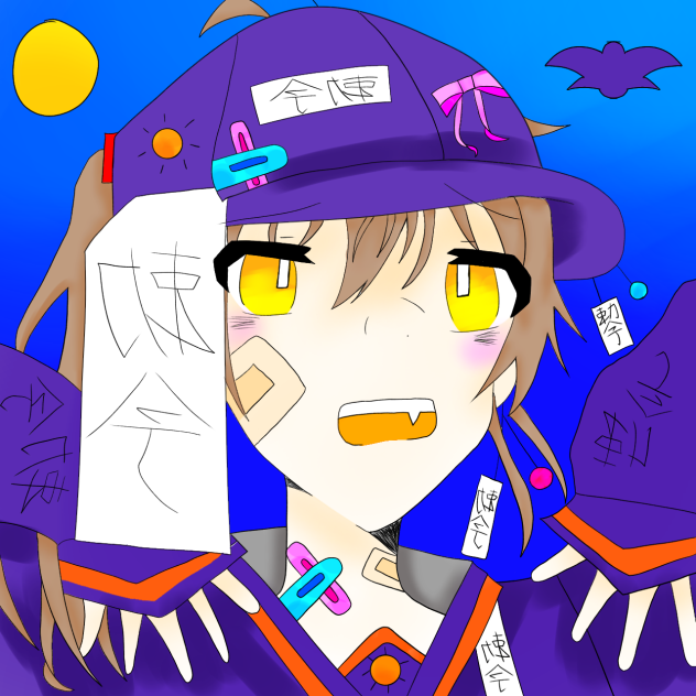 塗ったァ♪