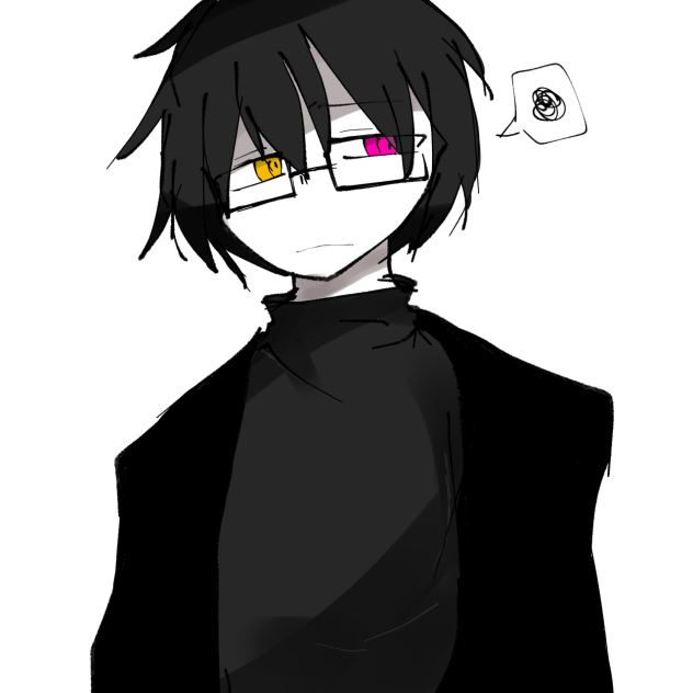 無