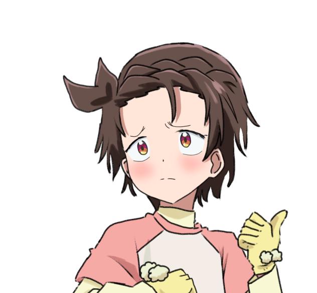 見なよ・・・俺の司を・・・