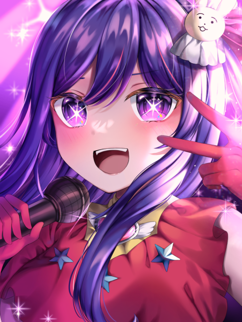 君は完璧で究極のアイドル