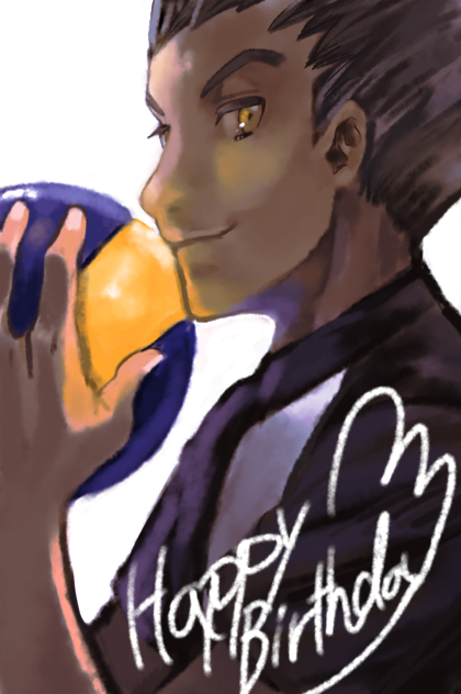木兎光太郎