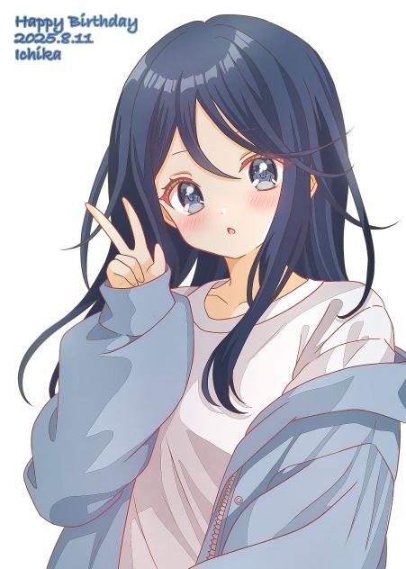 星乃一歌誕生祭2025