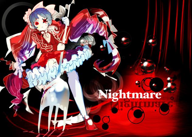 ナイトメア