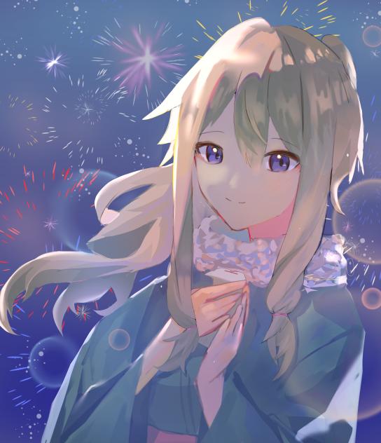new year with nene