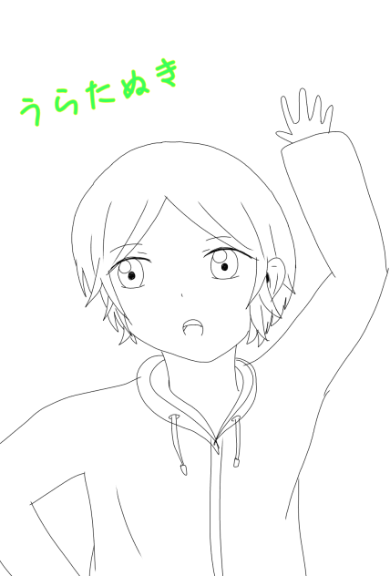 子うらたぬき 線画