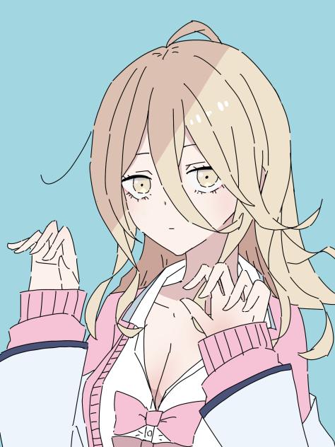 志喜屋さん