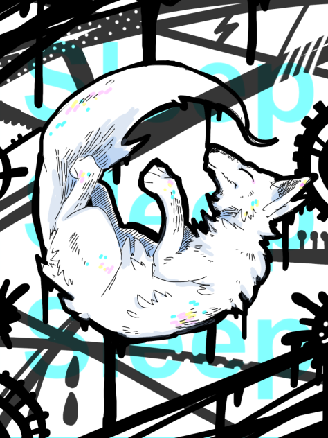 ケモノよネムレ