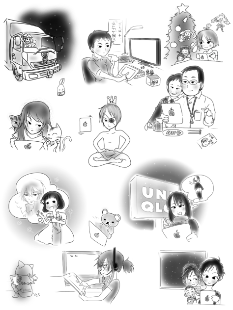 IbisPaintoのある風景〜2012師走