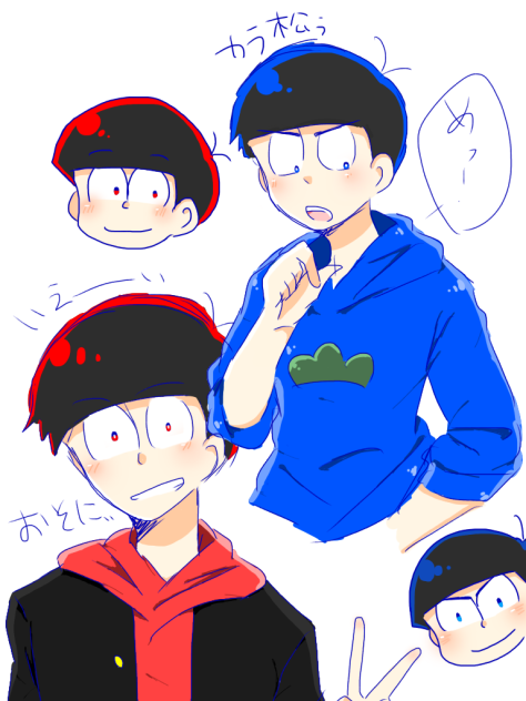 長男松