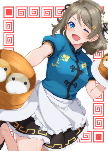 チャイナメイド