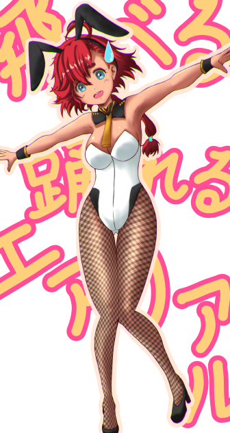 スレッタさん