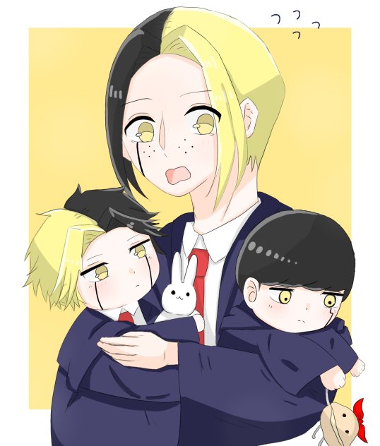 幼児化