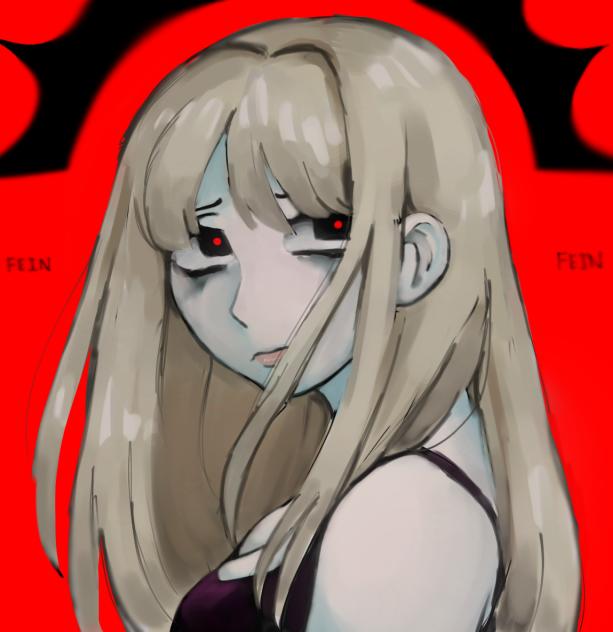 im not that innocent