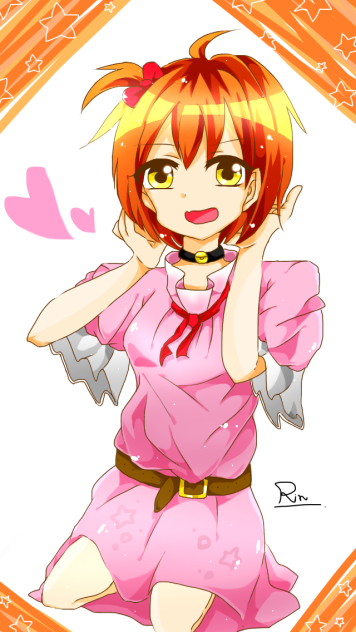 凛ちゃん！！！！