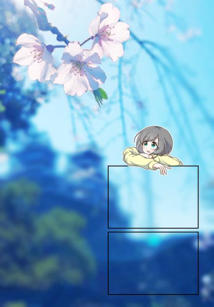Blooming Line 45-01 扉絵