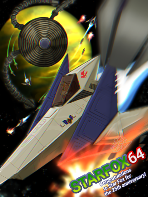 スターフォックス64、25周年おめでとう