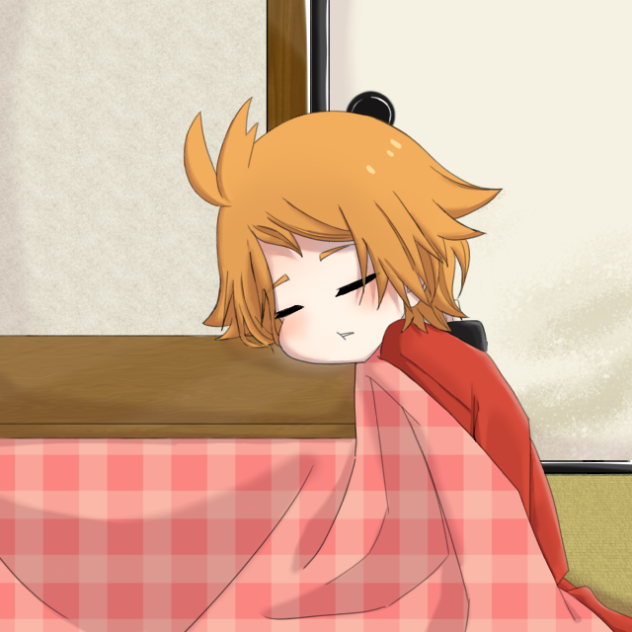 おこたでおひるね