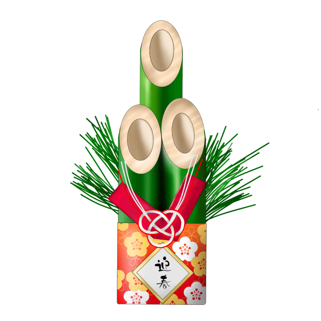kadomatsu simple edit