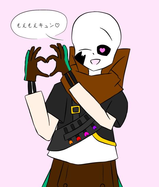 「やって」って言ったらやってくれた
