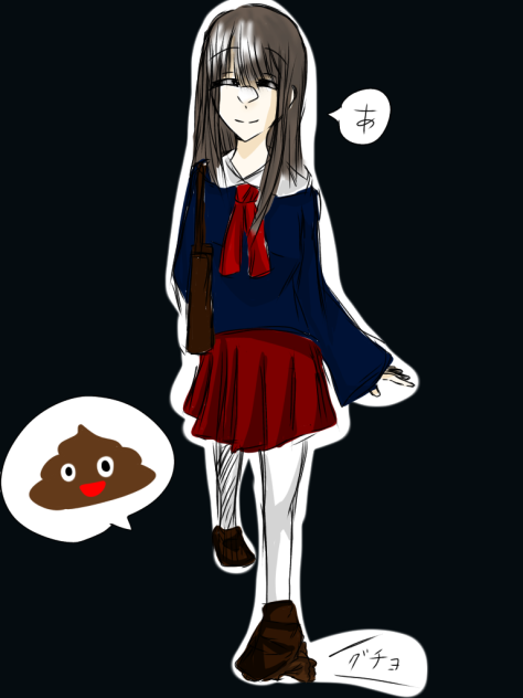 絶望