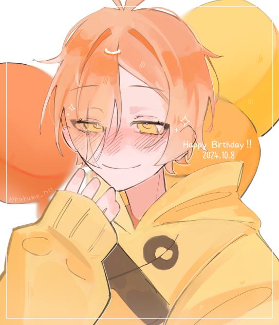 おめでとう‼️‼️‼️🍤🐔
