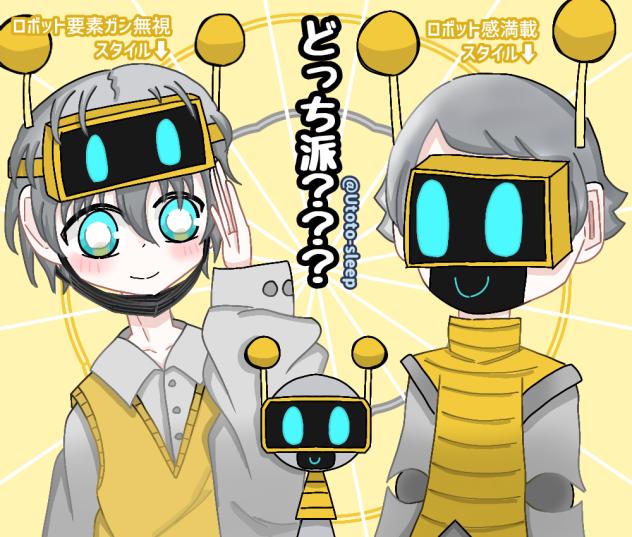 Sprunki,Funbot【human】