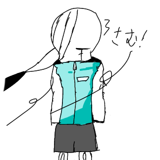テラくんです！