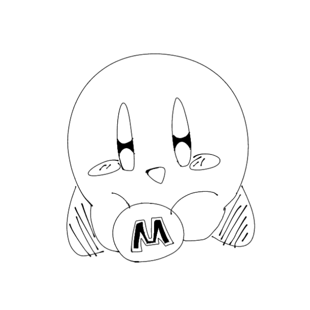 うまーい！