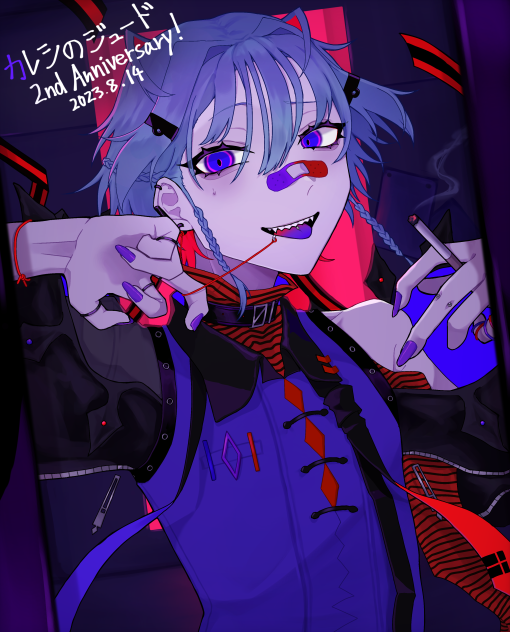 カレシのジュード 2nd Anniversary ！