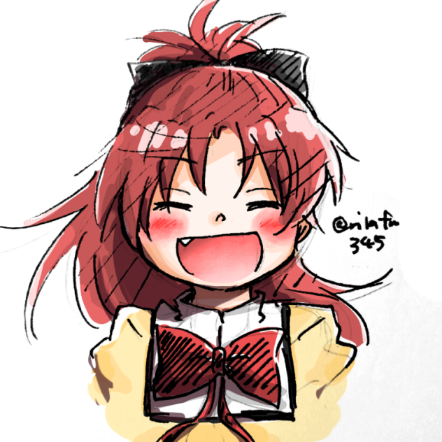 笑顔！