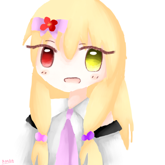 せいーしょ