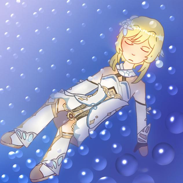 lumine