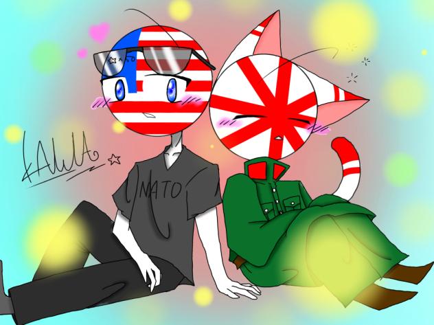 カンヒュ アメ日帝