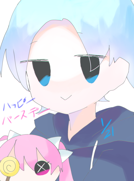 ハピバ！！かるね！