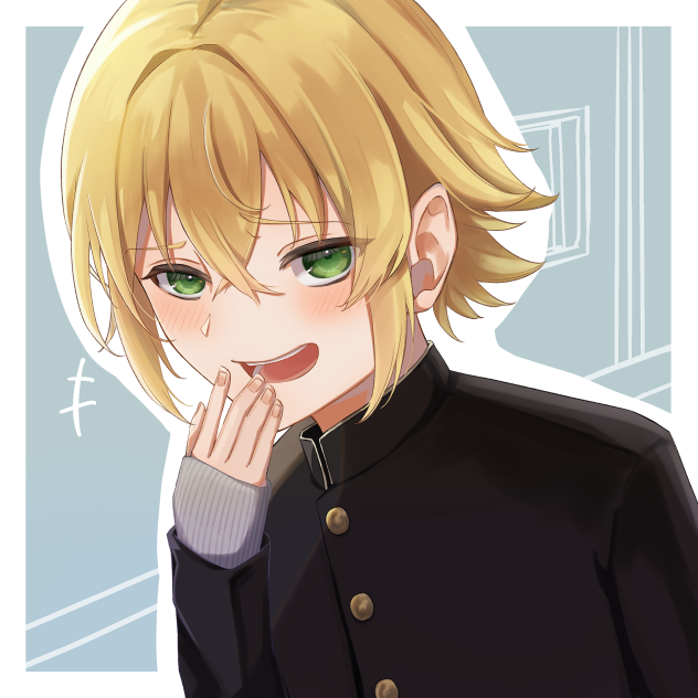 学ランセオ