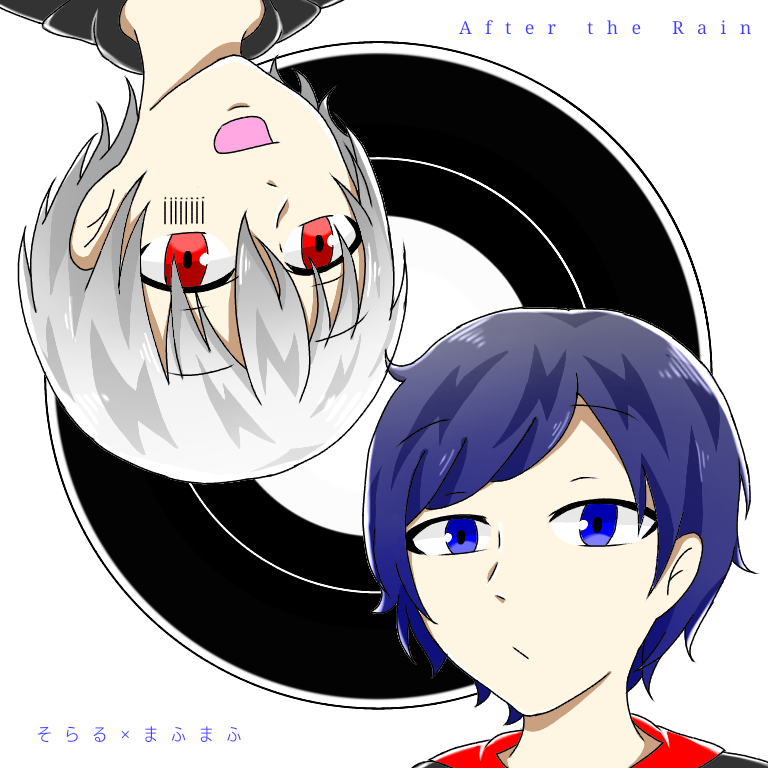 After the Rain - ibisPaint