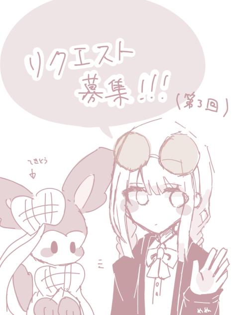 無題2123