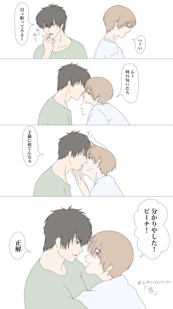 無題54