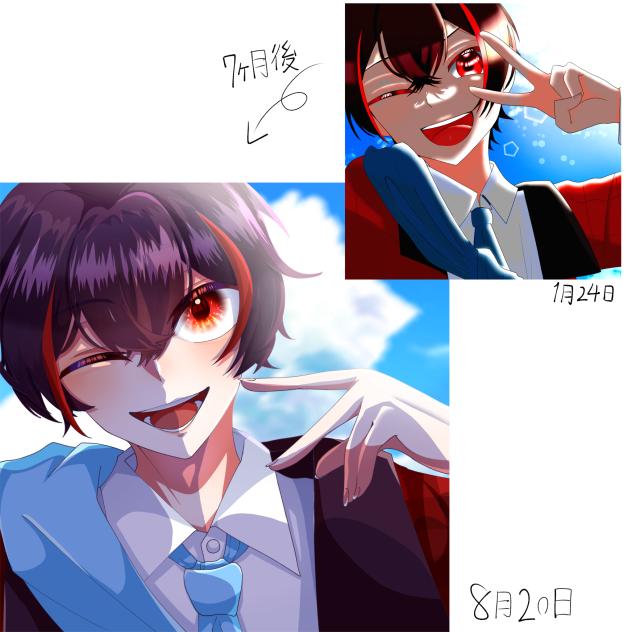 ゆあんくん添削