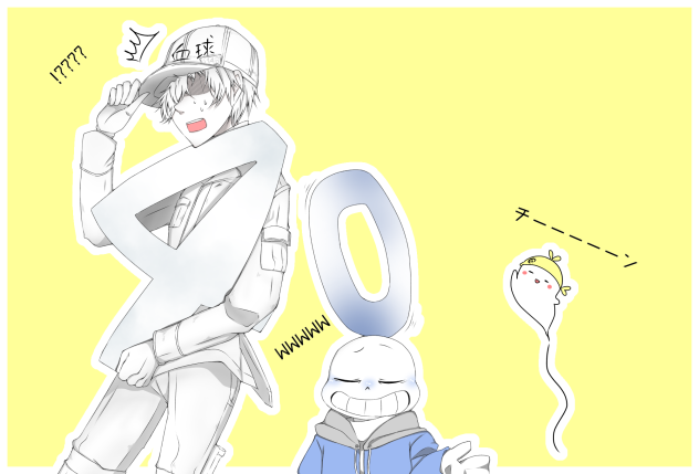 フォロワー400人記念