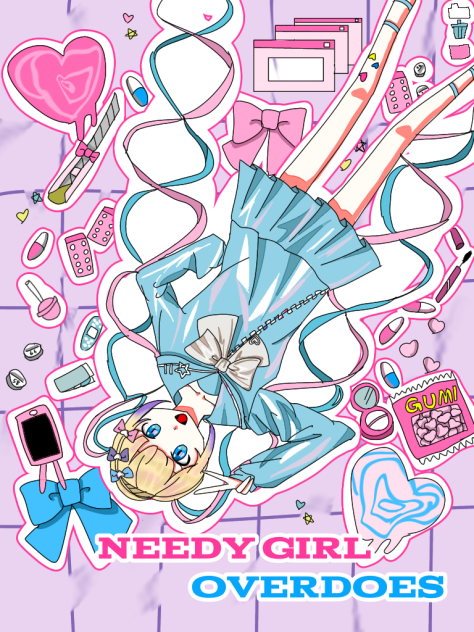 超天ちゃん