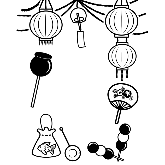 festival border