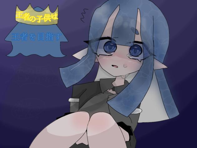 ちょっとよくﾜｶﾝﾅｲ